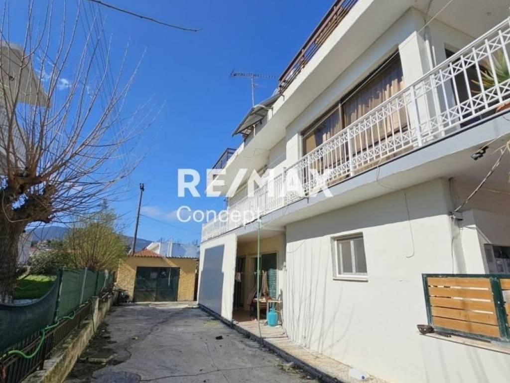 Εξωτερικός χώρος