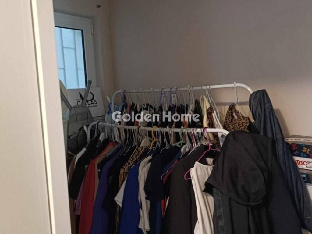 Βοηθητικός Χώρος