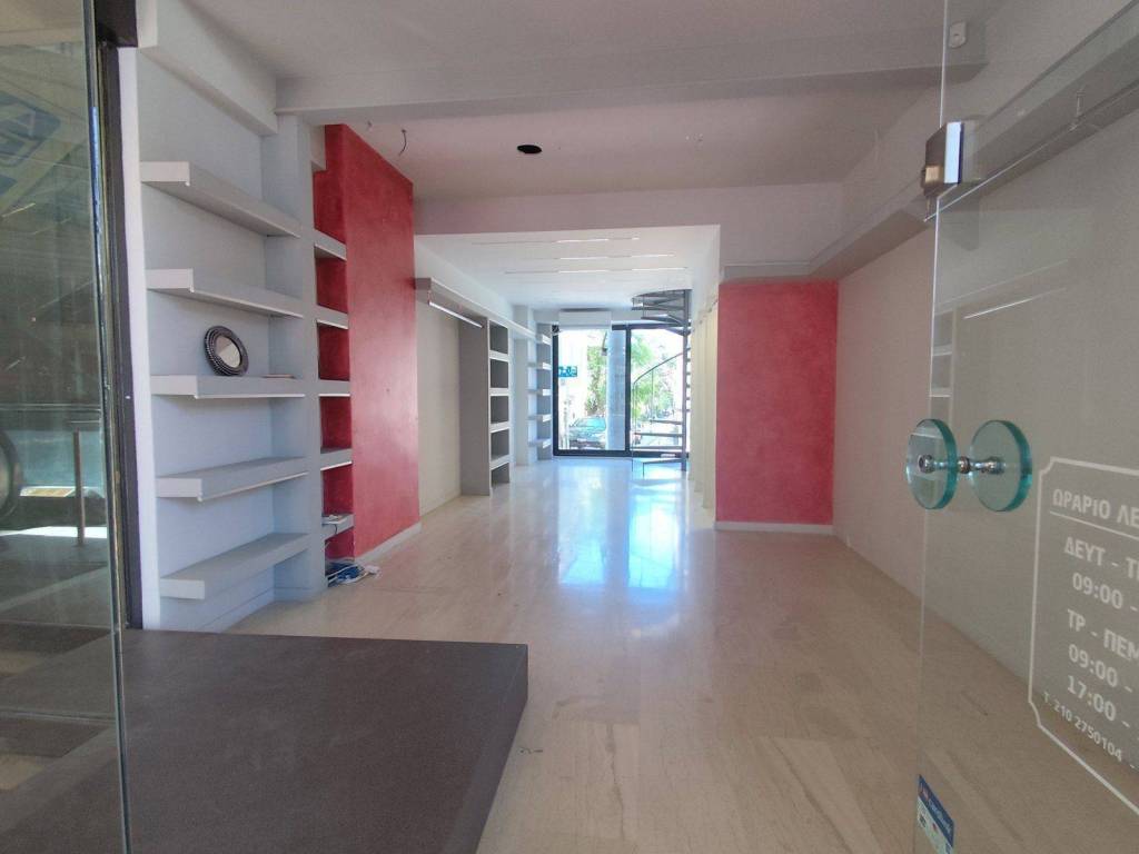 Εσωτερικοι χώροι