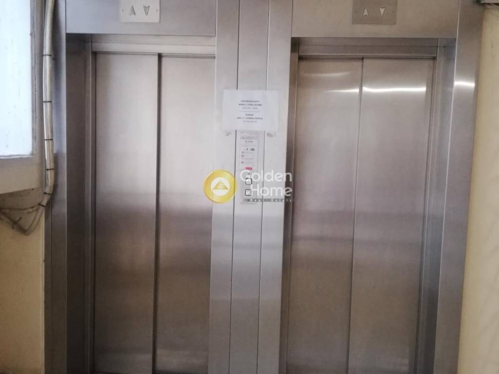 Ανελκυστήρας