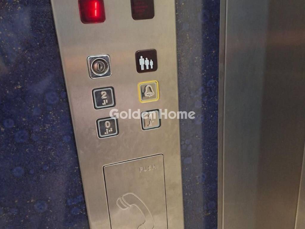 Ανελκυστήρας