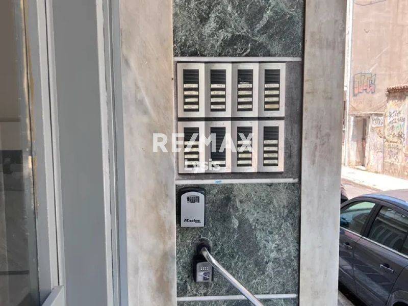 Εξωτερικός χώρος