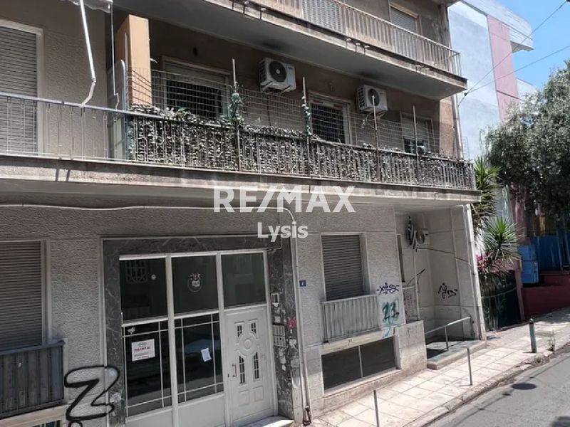 Εξωτερικός χώρος