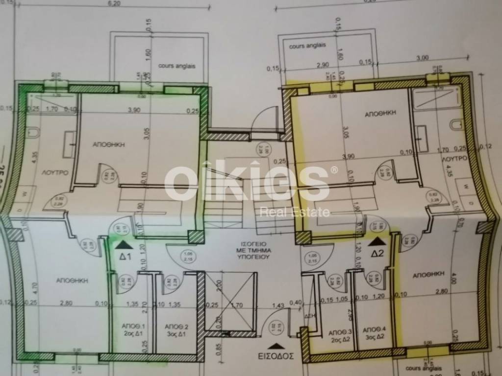 Εσωτερικοι χώροι