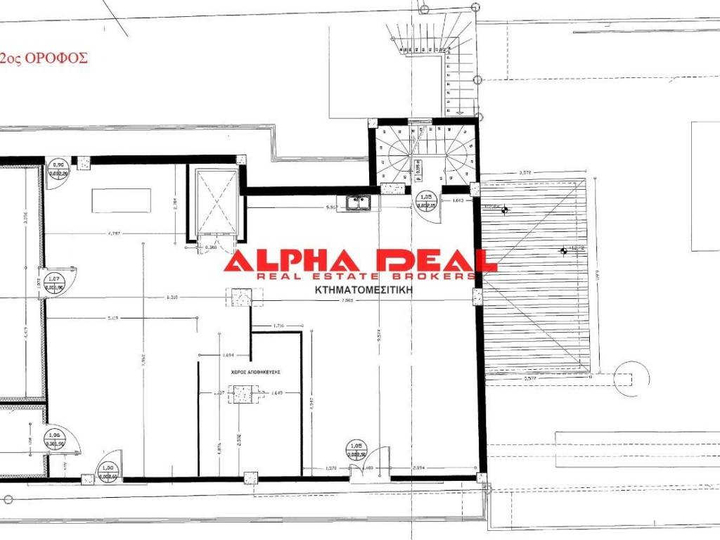 Εσωτερικοι χώροι