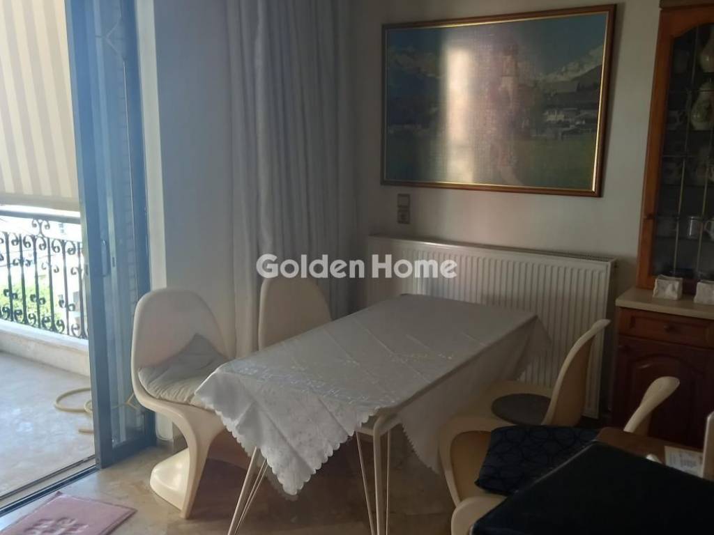 Τραπεζαρία