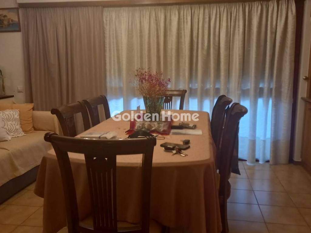 Τραπεζαρία