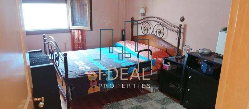 Ύπαρξη ανθρώπου