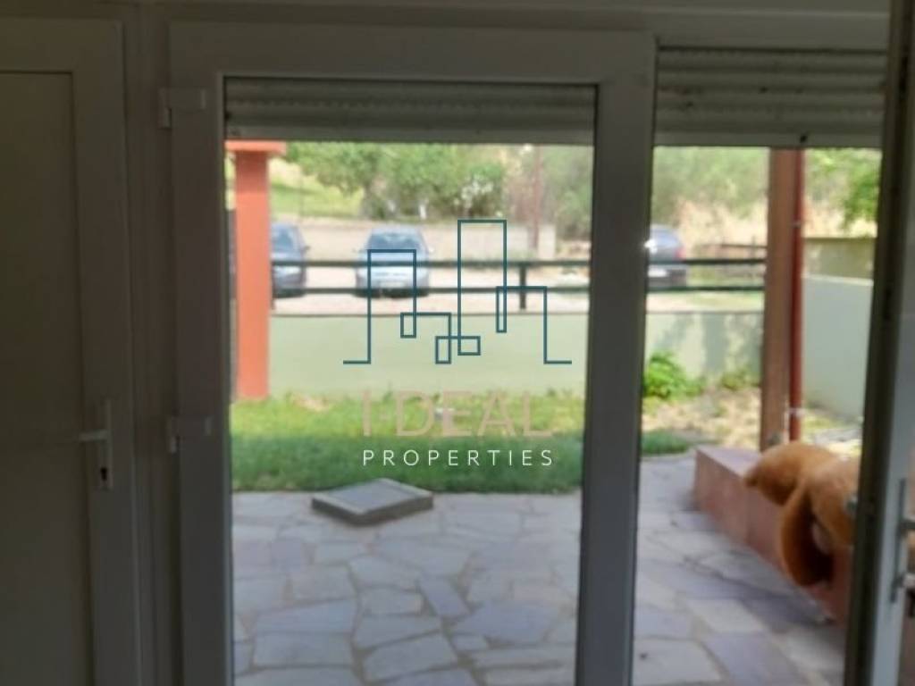 Εξωτερικός χώρος