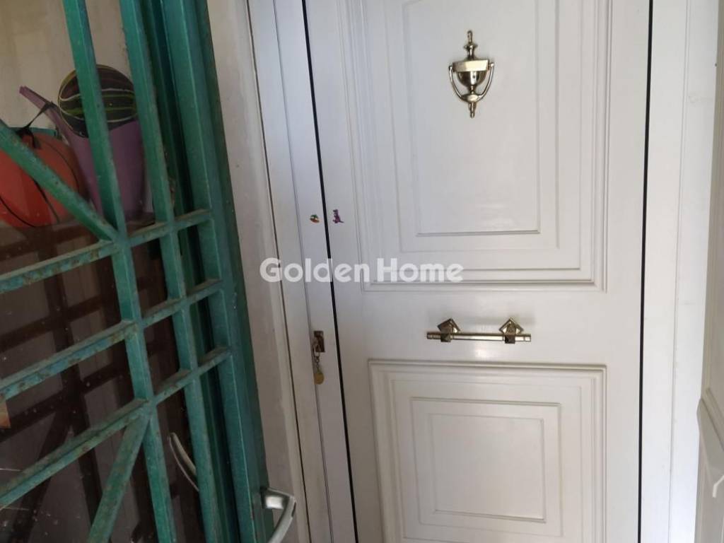 Εξωτερικός Χώρος