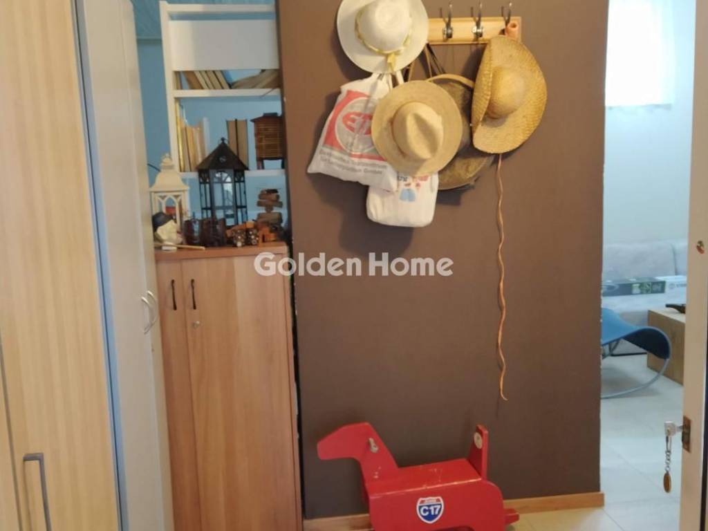 Βοηθητικός Χώρος