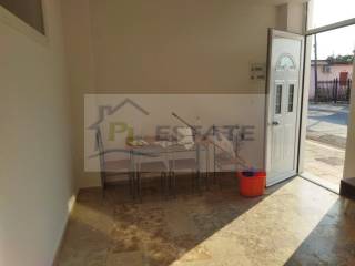 Κεντρική Είσοδος