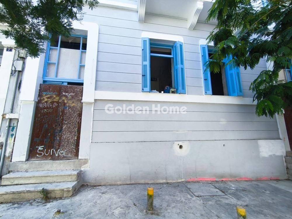 Εξωτερικός Χώρος