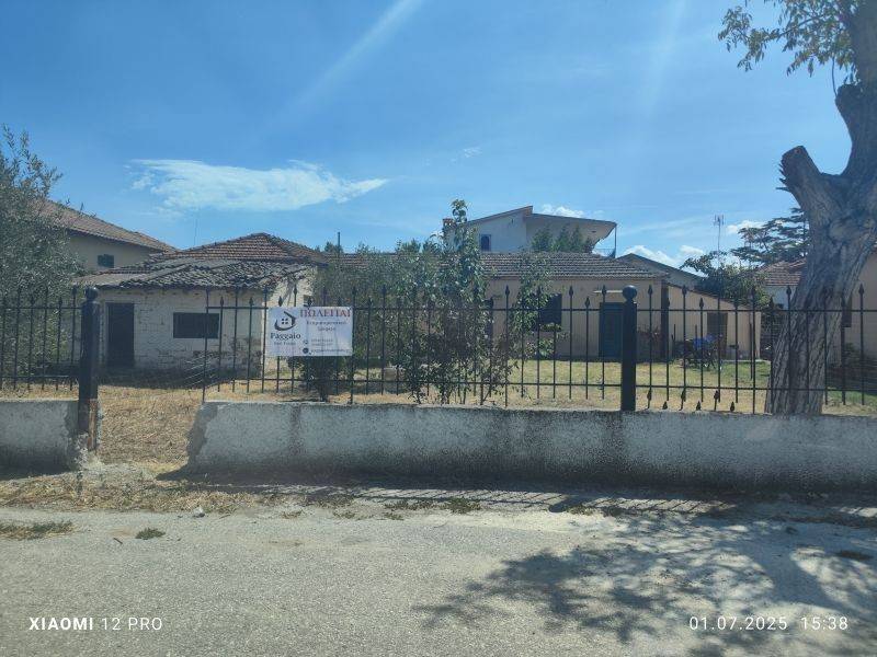 Εξωτερικός χώρος