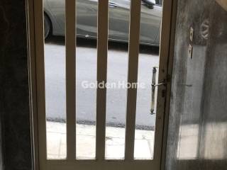 Κοινόχρηστος Χώρος