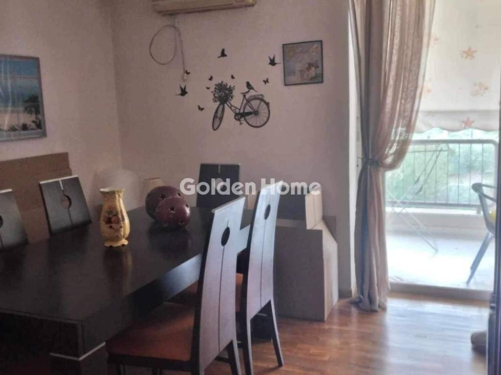 Τραπεζαρία