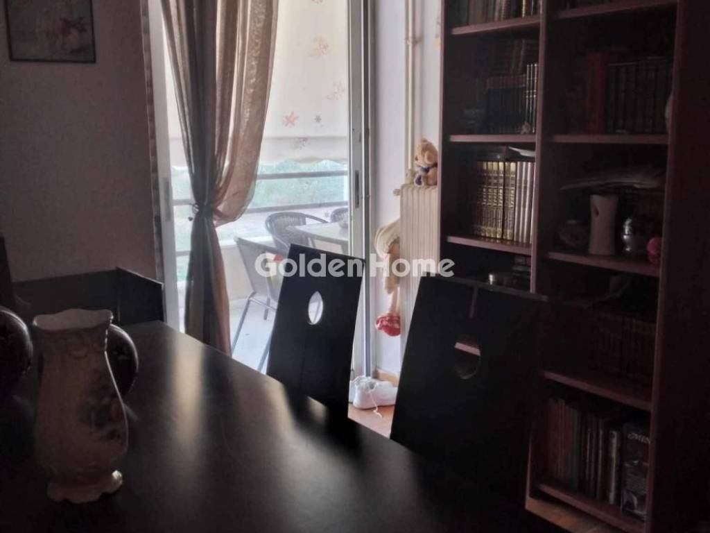 Τραπεζαρία