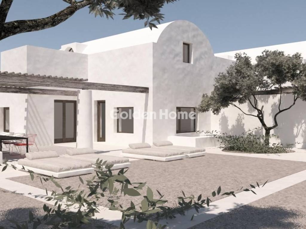 Εξωτερικός Χώρος