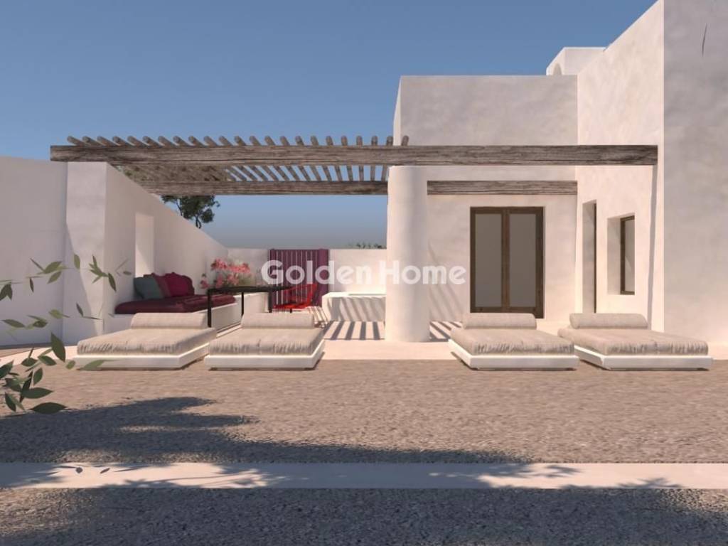 Εξωτερικός Χώρος