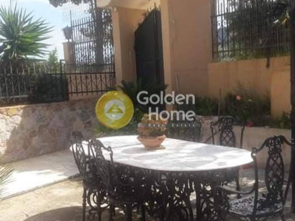 Εξωτερικός Χώρος