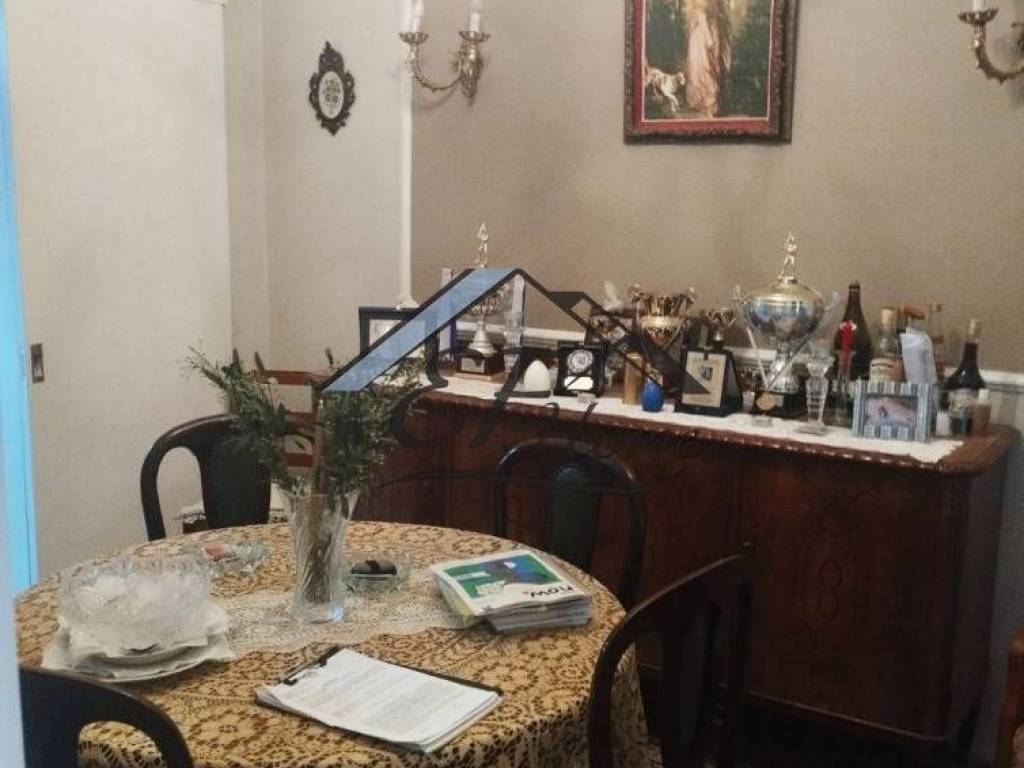 Τραπεζαρία