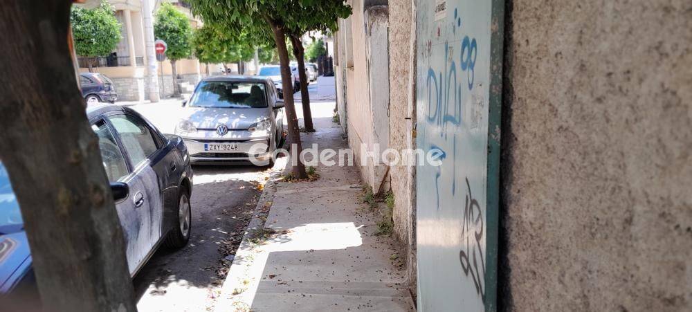 Εξωτερικός Χώρος