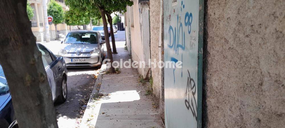 Εξωτερικός Χώρος