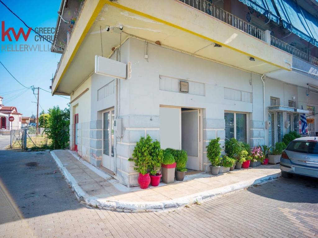 Εξωτερικοι χώροι