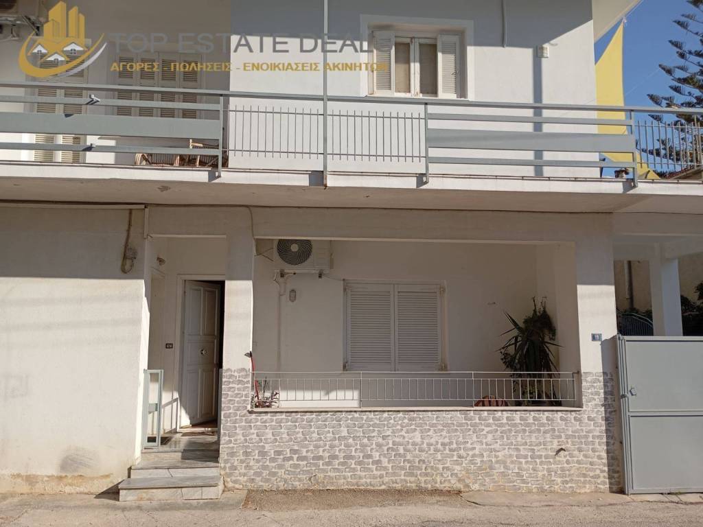 Eisodos diamerismatos