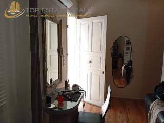 Eisodos diamerismatos