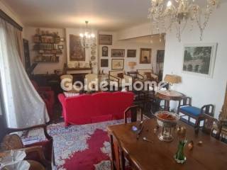 Τραπεζαρία