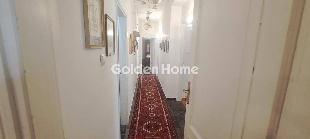 Χολ - Διάδρομος