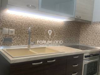 Forumland Real Estate, Κουζίνα