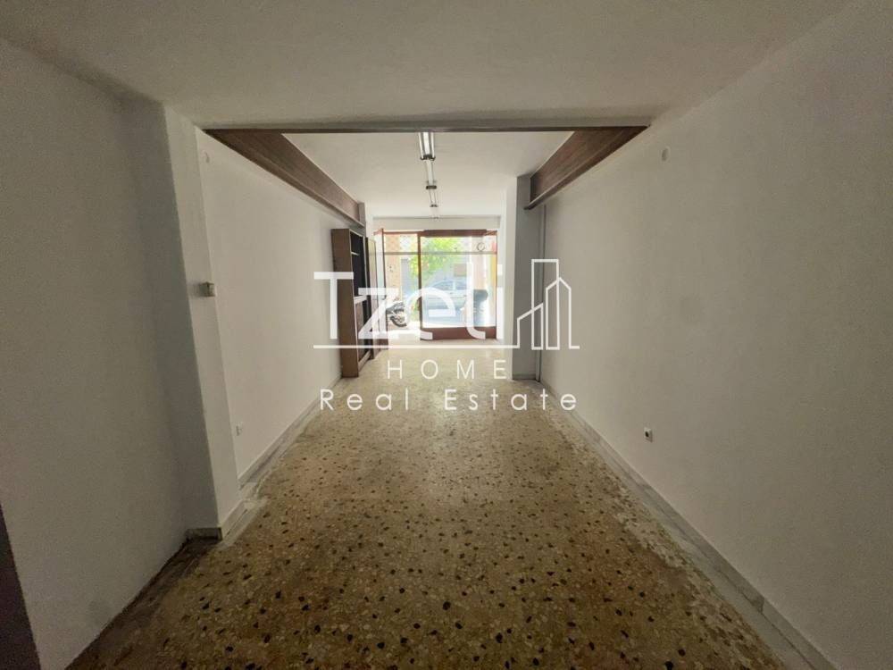 Άποψη χώρου