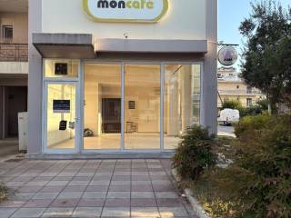 Prosopse katastematos