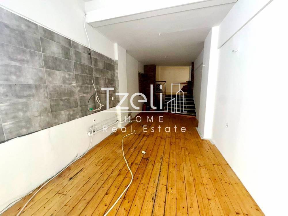 Άποψη χώρου