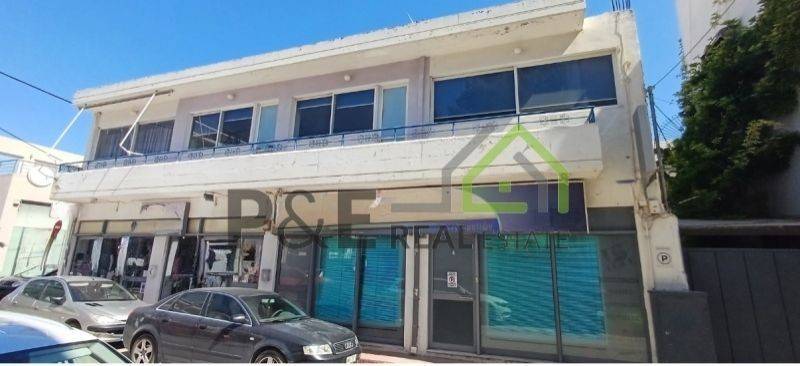 Εξωτερικός χώρος