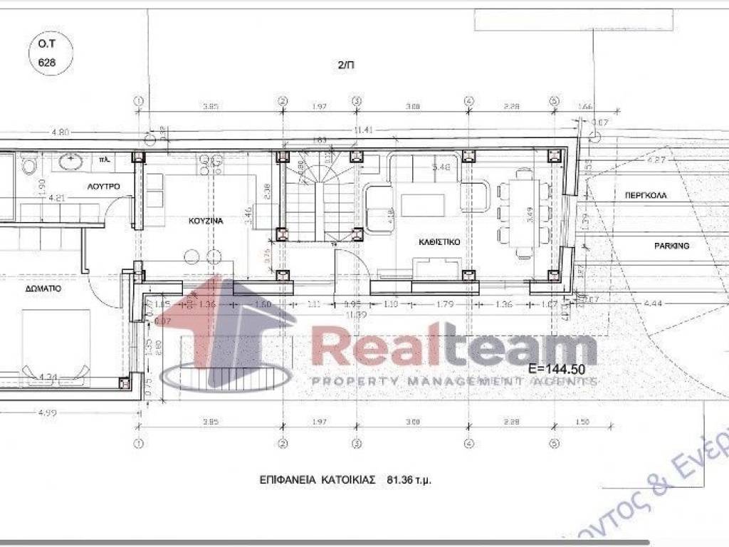 Εσωτερικοι χώροι
