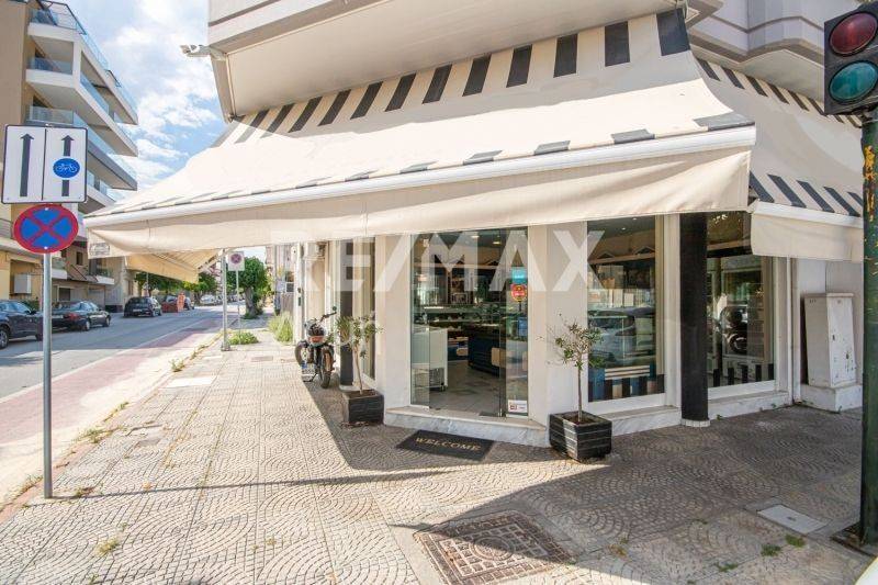 Εξωτερικός χώρος