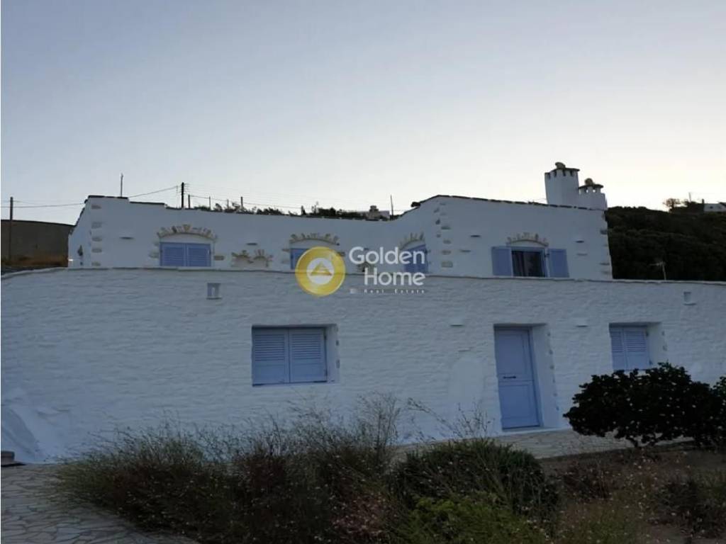 Εξωτερικός Χώρος