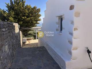 Κοινόχρηστος Χώρος