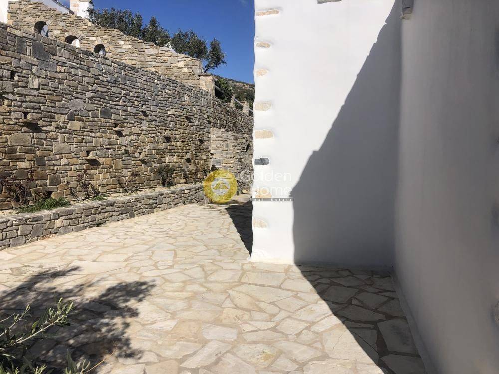 Κοινόχρηστος Χώρος