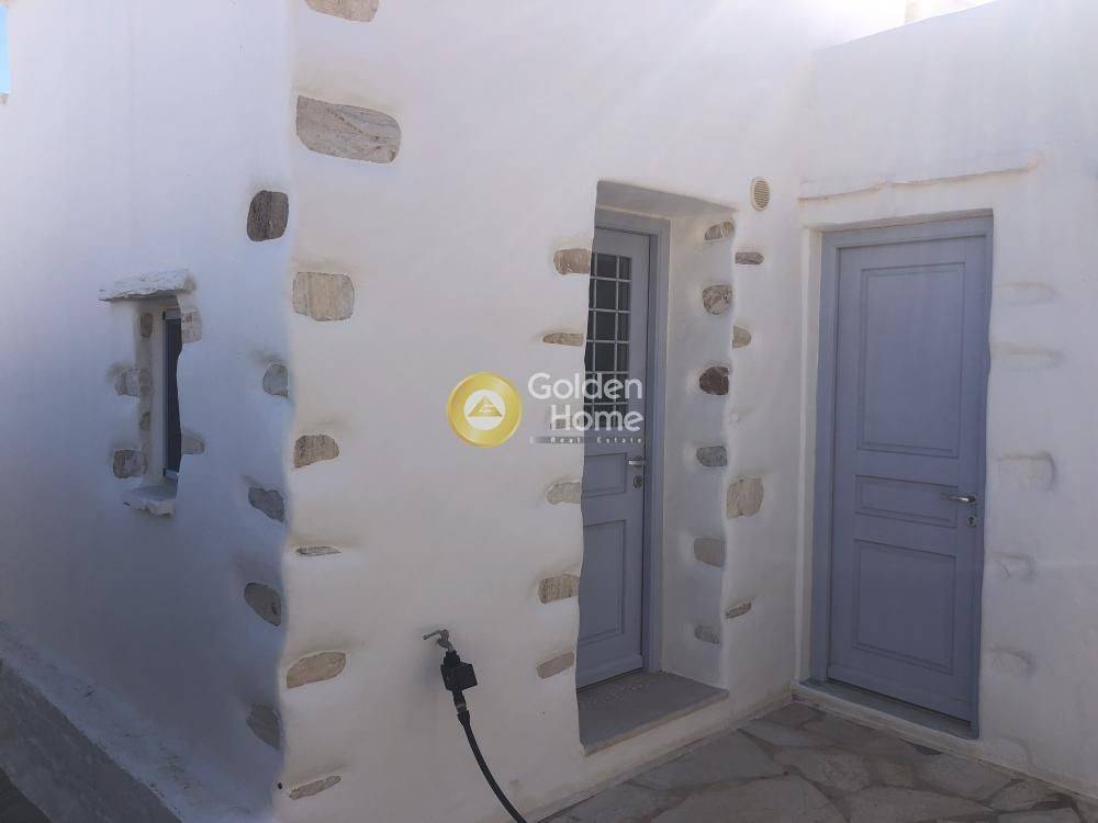 Εξωτερικός Χώρος