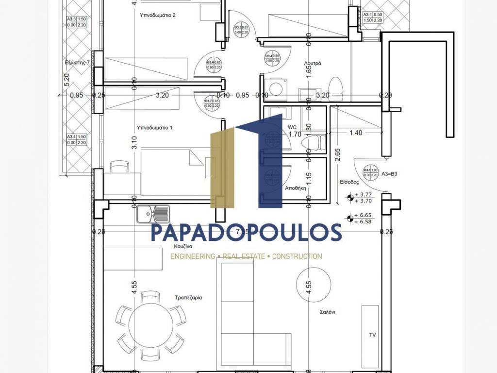 Εσωτερικοι χώροι