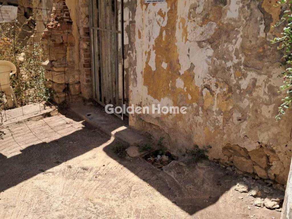 Εξωτερικός Χώρος