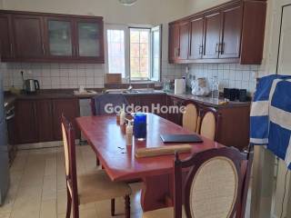 Τραπεζαρία