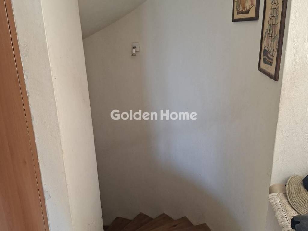 Εσωτερική Σκάλα