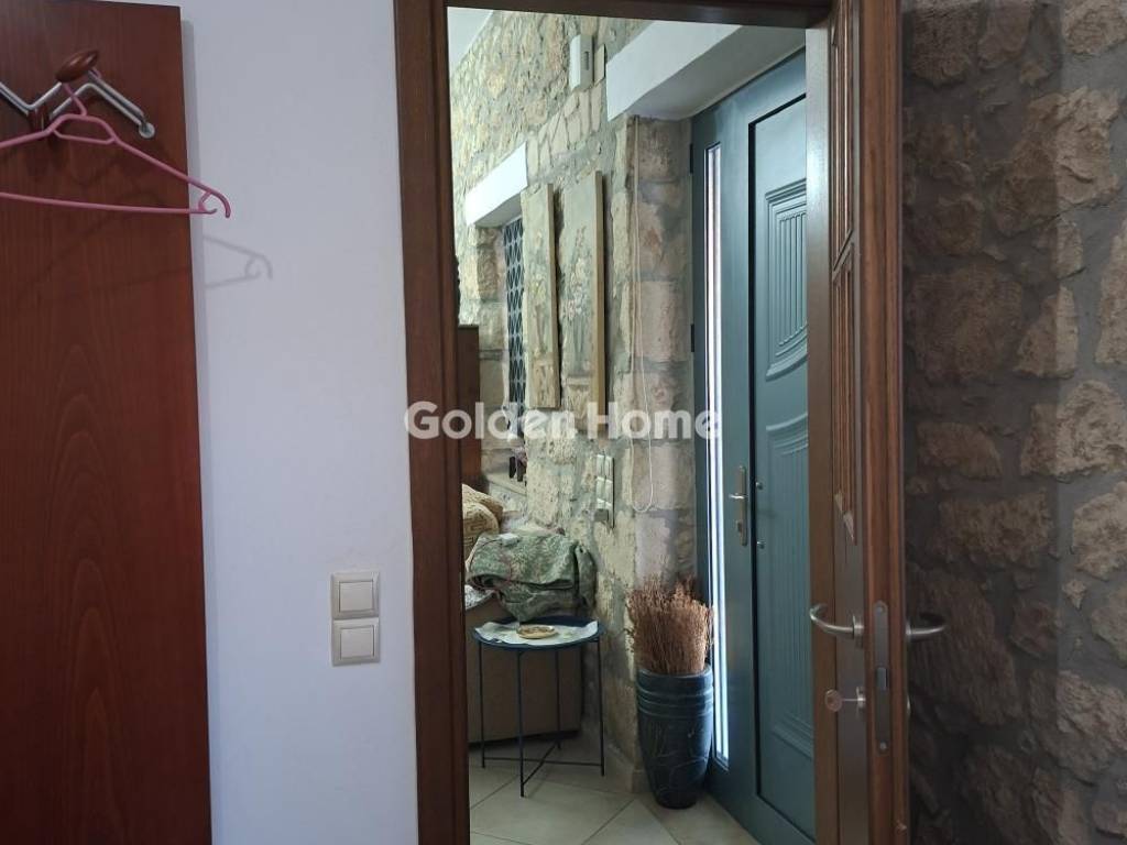 Κυρίως Χώρος