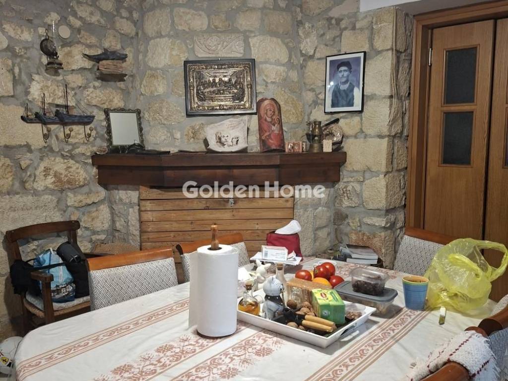 Τραπεζαρία