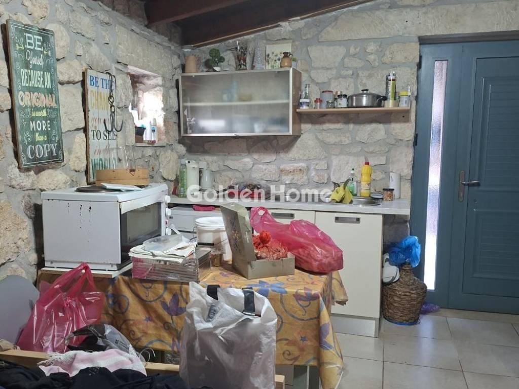 Κυρίως Χώρος